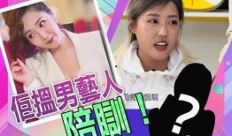 女孩爆料男朋友出轨视频,男友背叛真相，女孩勇敢揭露出轨丑闻