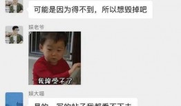 娱乐圈营销号6月份爆料,明星幕后故事大揭秘！