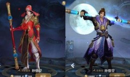 至尊宝特效爆料视频合集,独家视频合集带你领略奇幻魔法魅力