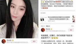 营销号爆料徐璐视频大全,揭秘明星私生活瞬间