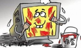 诈骗最新爆料新闻视频大全