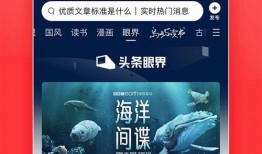 资阳摆摊爆料今日头条新闻,今日头条聚焦市民生活新景象